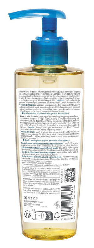 Bioderma Atoderm Shower Oil, Cleansing Oil For Face & Body, Nourishing Cleansing Oil For Dry to Atopic Sensitive Skin For Softer & Smooth Skin For Your Whole Family - image 7